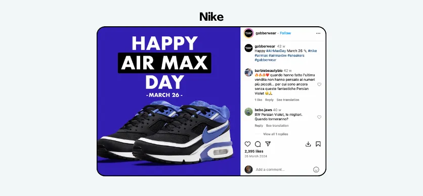 Nike